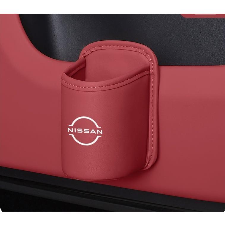 日産 NISSAN ドリンクホルダー 傘収納 車用 カップホルダー ウォーターカップボックス 収納ボックス 飲み物 PUレザー 2個拍卖