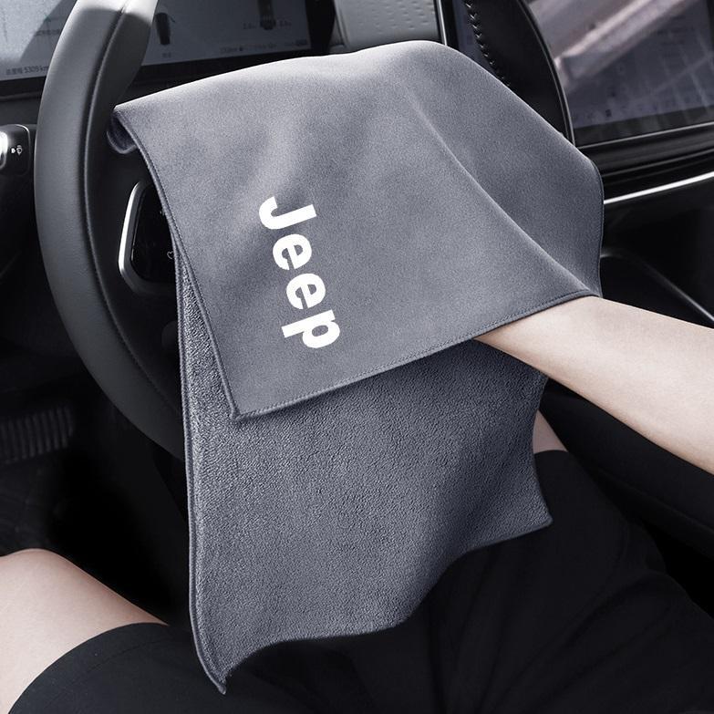 ジープ JEEP マイクロファイバー 洗車タオル 超吸水 クリーニングクロス ふき取り 柔らかい 厚手 傷防止 速乾タオル 2枚入り拍卖