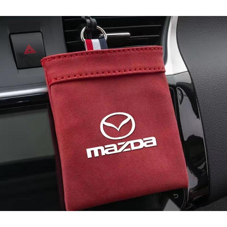 マツダ MAZDA 車載収納ポケット空気口吊り下げ袋 小物入れ 収納 簡単取り付け スエード 車内装アクセサリー カー用品拍卖