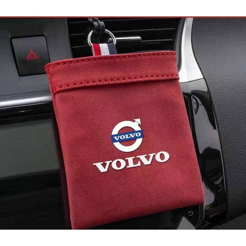 ボルボ VOLVO 車載収納ポケット空気口吊り下げ袋 小物入れ 収納 簡単取り付け スエード 車内装アクセサリー カー用品拍卖