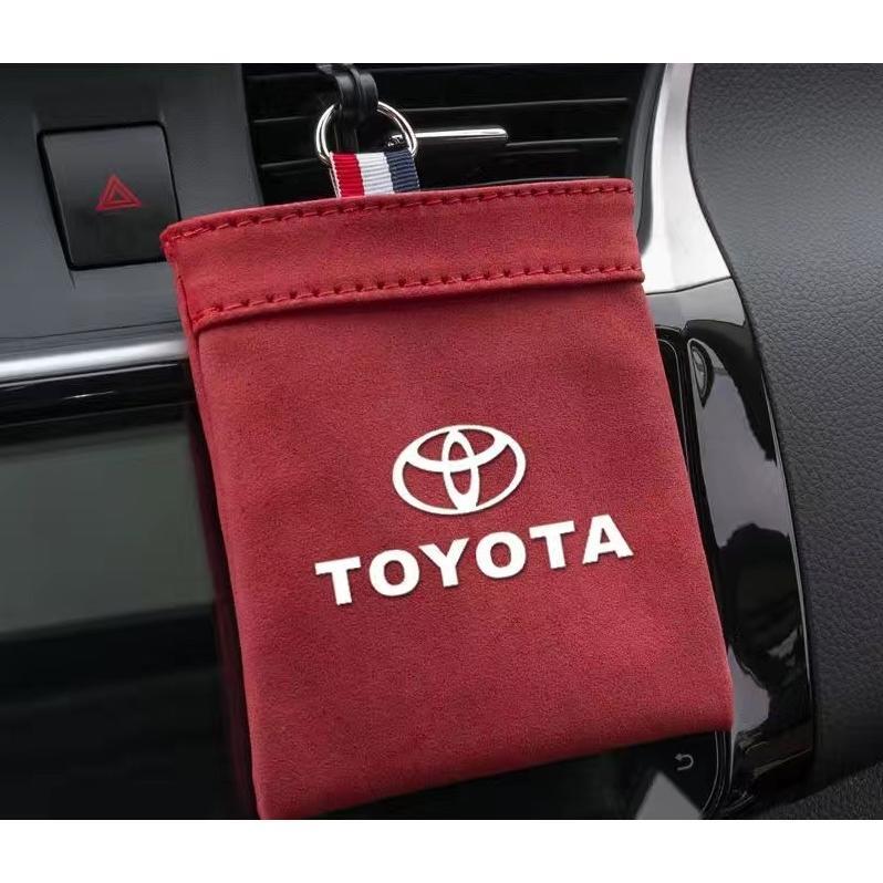 トヨタ TOYOTA 車載収納ポケット空気口吊り下げ袋 小物入れ 収納 簡単取り付け スエード 車内装アクセサリー カー用品拍卖