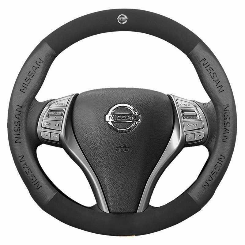 日産 NISSANハンドルカバー デイズ ノート キューブ NV100 クリッパーリオNV150 ADNV200 バネットバンジューク Sunny Blue Bird拍卖