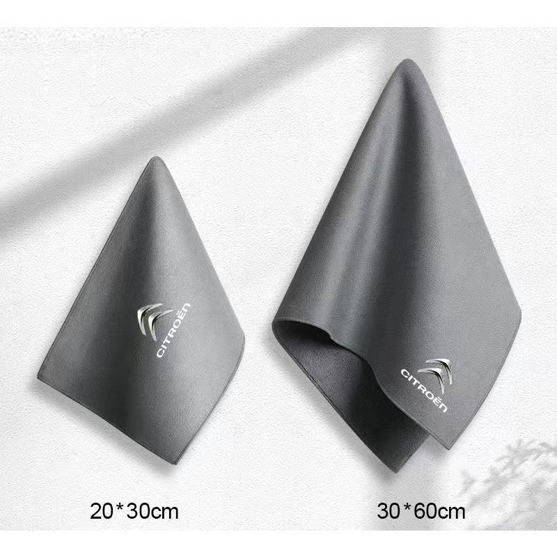 ◆シトロエン CITROEN ◆車用 バスタオル 洗車後 速乾 水分を吸収 スエード洗車タオル 車 吸水性抜群 ロゴ入り20*30CM+30*60CM 2枚入り拍卖