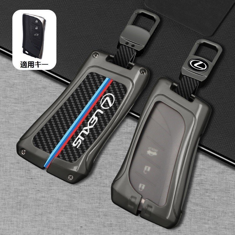 レクサス LEXUS スマートキーケース キーカバー TPU キーホルダー 車専用 カーボン調 傷 防止 落ちにく 鍵を保護 レザー☆A番☆深錆色拍卖