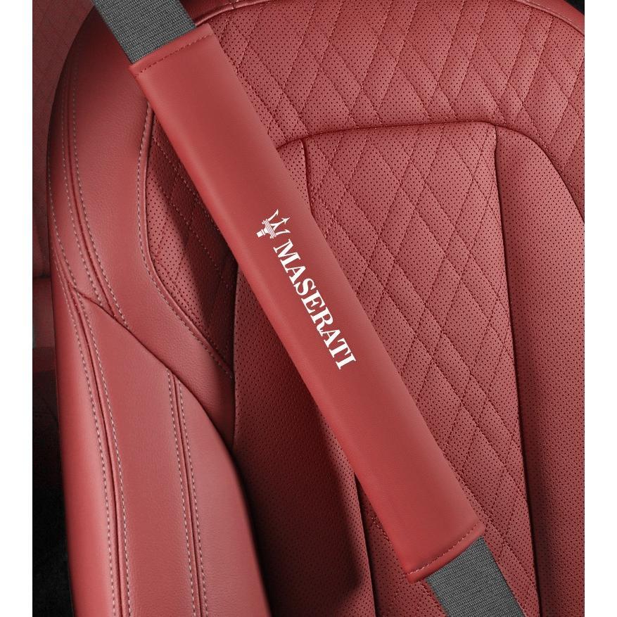 マセラティ Maserati シートベルトパッド 安全ベルトパッド ショルダーパッド レザー 運転疲労を軽減し 快適 保護 2枚セット拍卖
