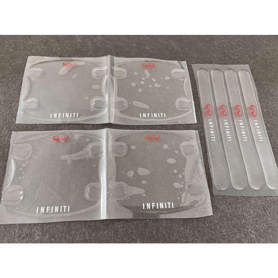インフィニティ ドアハンドル ドアハンドルプロテクター ドアノブカバー 透明シリカゲル材質 8枚セット車用プロテクター シール ステッカー拍卖