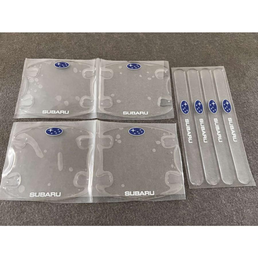 スバル ドアハンドル ドアハンドルプロテクター ドアノブカバー シリカゲル材質 8枚セット 車用 プロテクター シール ステッカー カバー拍卖