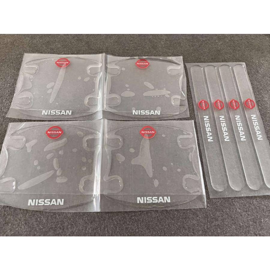 日産 NISSAN ドアハンドル ドアハンドルプロテクター ドアノブカバー 透明 シリカゲル材質 8枚セット 車用 プロテクター シール ステッカー拍卖