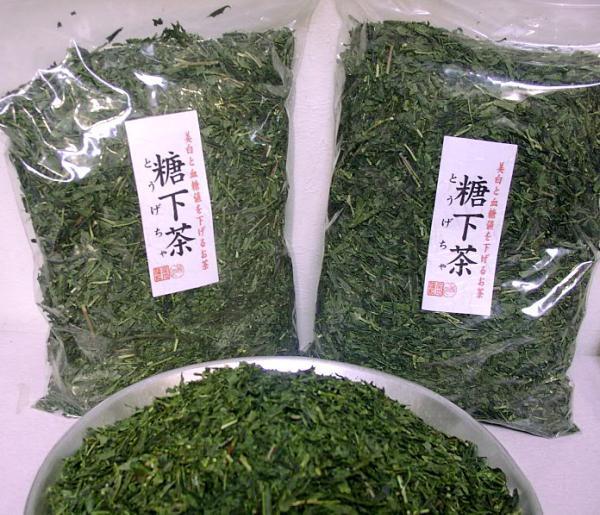 〓RS〓高カテキン茶「血糖値が気になる方に最適なお茶」435g×4袋で即決価格拍卖