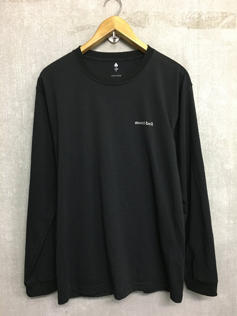 ◆mont-bell モンベル US WIC.ロングスリーブT ロゴプリント ドライ ロンT Tシャツ 長袖 黒 サイズL 2304465拍卖