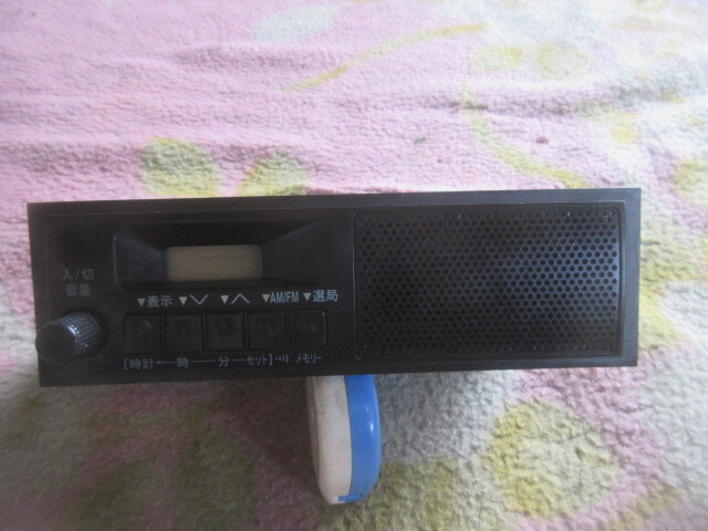 ★R7Y387 DR17V クリッパー 純正ラジオ スピーカー一体 39101-82M00 FM/AM エブリィ 修理やストック等に拍卖