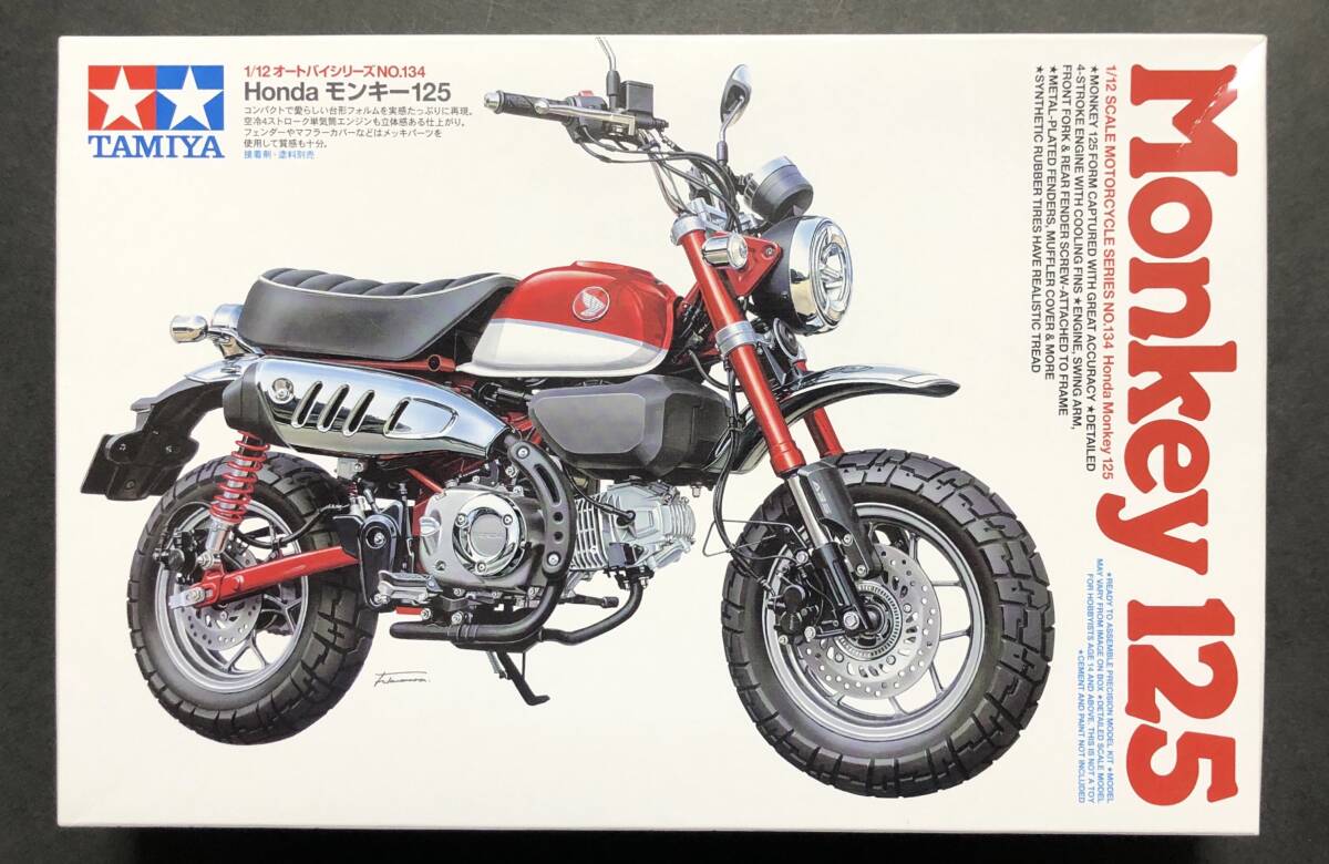 タミヤ 1/12 ホンダモンキー125 ホンダ モンキー 125 定形外送料660円拍卖