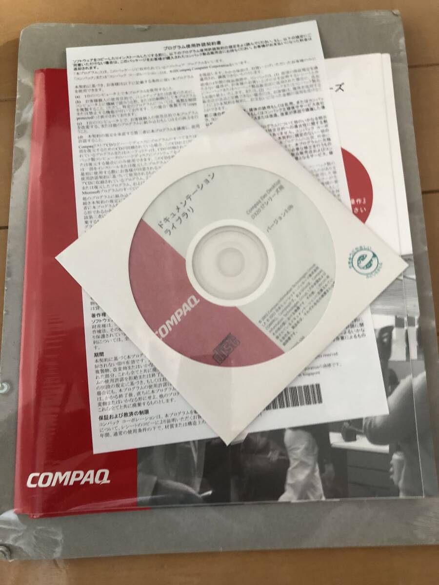 COMPAQ Evo deskcop D320 STシリーズ用 CD拍卖
