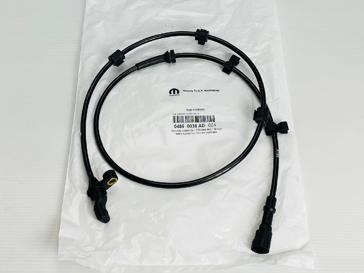 MOPAR♪04~10 クライスラー PTクルーザー ABSセンサー リア (ABSスピードセンサー)拍卖