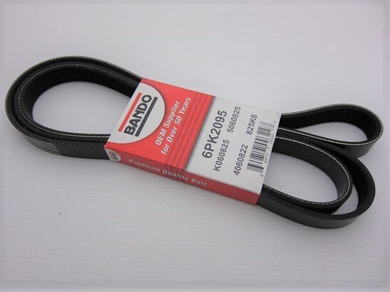 BANDO♪05~10 クライスラー300 ダッジ マグナム チャージャー 3,5/5,7 ファンベルト (ドライブベルト)拍卖