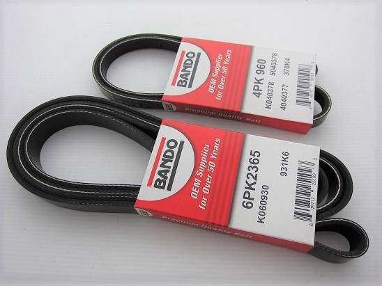 BANDO♪03~07 ハマーH2 エクスプレス ファンベルト エアコンベルト セット拍卖