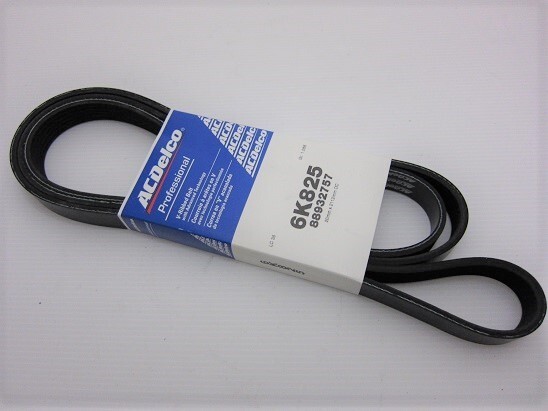 ACデルコ♪05~10 クライスラー300 ダッジ マグナム チャージャー チャレンジャー 3,5/5,7L ファンベルト拍卖