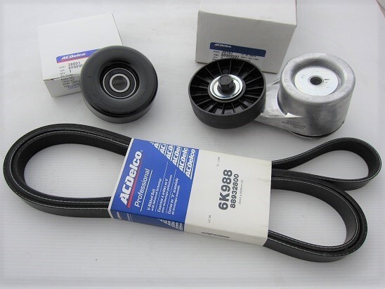 ACデルコ♪93~95 アストロ ファンベルト テンショナー アイドラプーリー セット (91~92は商品説明確認要)拍卖