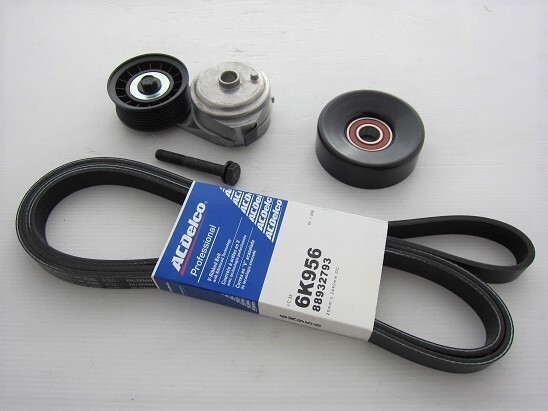 ACデルコ/社外品♪96~05 アストロ サファリ ファンベルト テンショナー アイドラプーリー セット拍卖