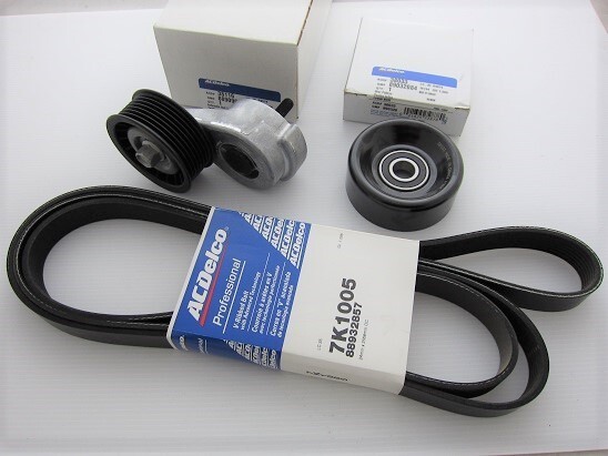 ACデルコ♪97~03 92~96 ダッジ ダッジバン ラムバン ファンベルト テンショナー アイドラプーリー セット拍卖