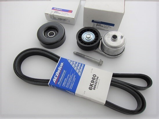 ACデルコ♪お勧め♪96~99 タホ サバーバン ユーコン ファンベルト テンショナー アイドラプーリー セット (100/105Aオルタ用)拍卖