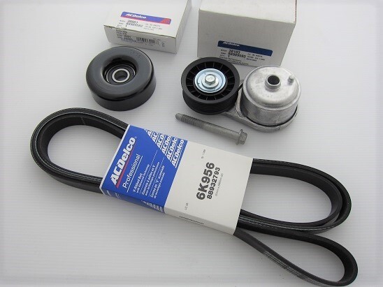 ACデルコ♪お勧め♪96~05 アストロ サファリ ファンベルト テンショナー アイドラプーリー 安心、長持系拍卖