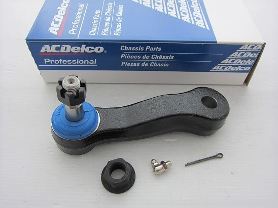 ACデルコPro♪03~09 ハマーH2 アイドラアーム プロフェッショナルグレード拍卖