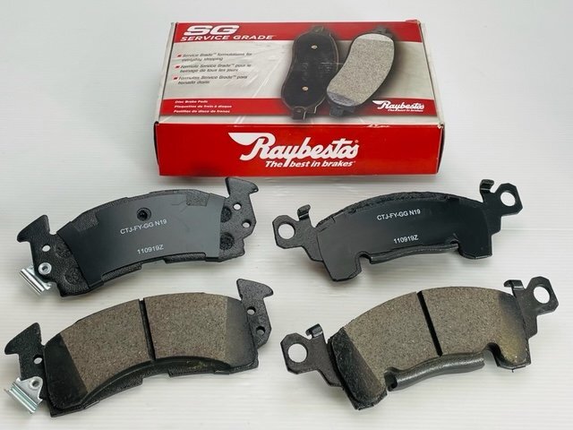 RAYBESTOS♪90~95 シェビーバン バンデューラ ブレーキパッド フロント セラミックタイプ拍卖