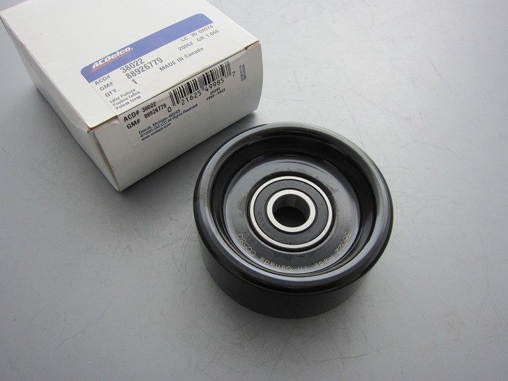 ACデルコ♪98~01 ナビゲーター エクスペディション アイドラプーリー拍卖