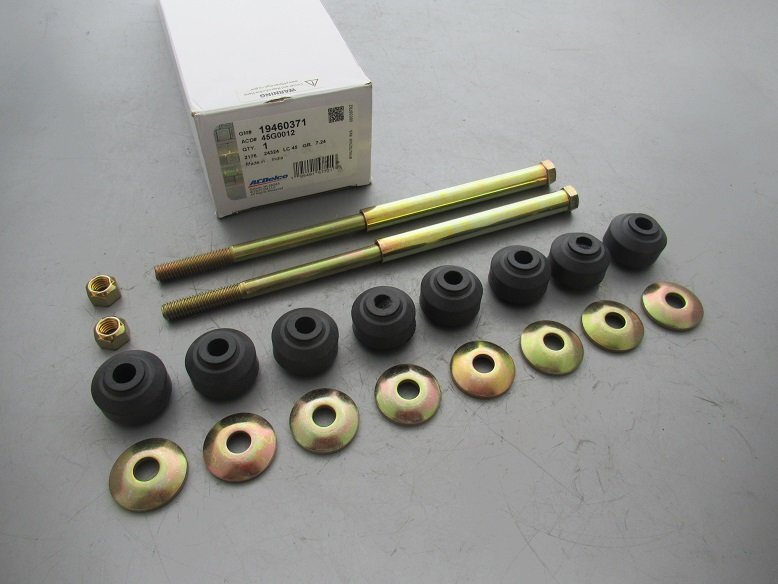 ACデルコ♪♪90~02 アストロ サファリ 4WD スタビライザーリンク セット フロント ( スタビリンクセット )拍卖