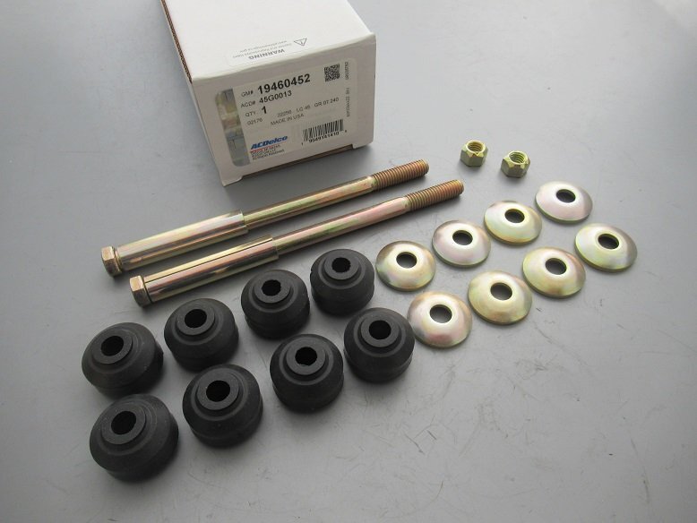 ACデルコ♪90~05 アストロ(2WD) 92~99 サバーバン(2WD) C1500 スタビライザーリンク(スタビリンク)セット フロント拍卖