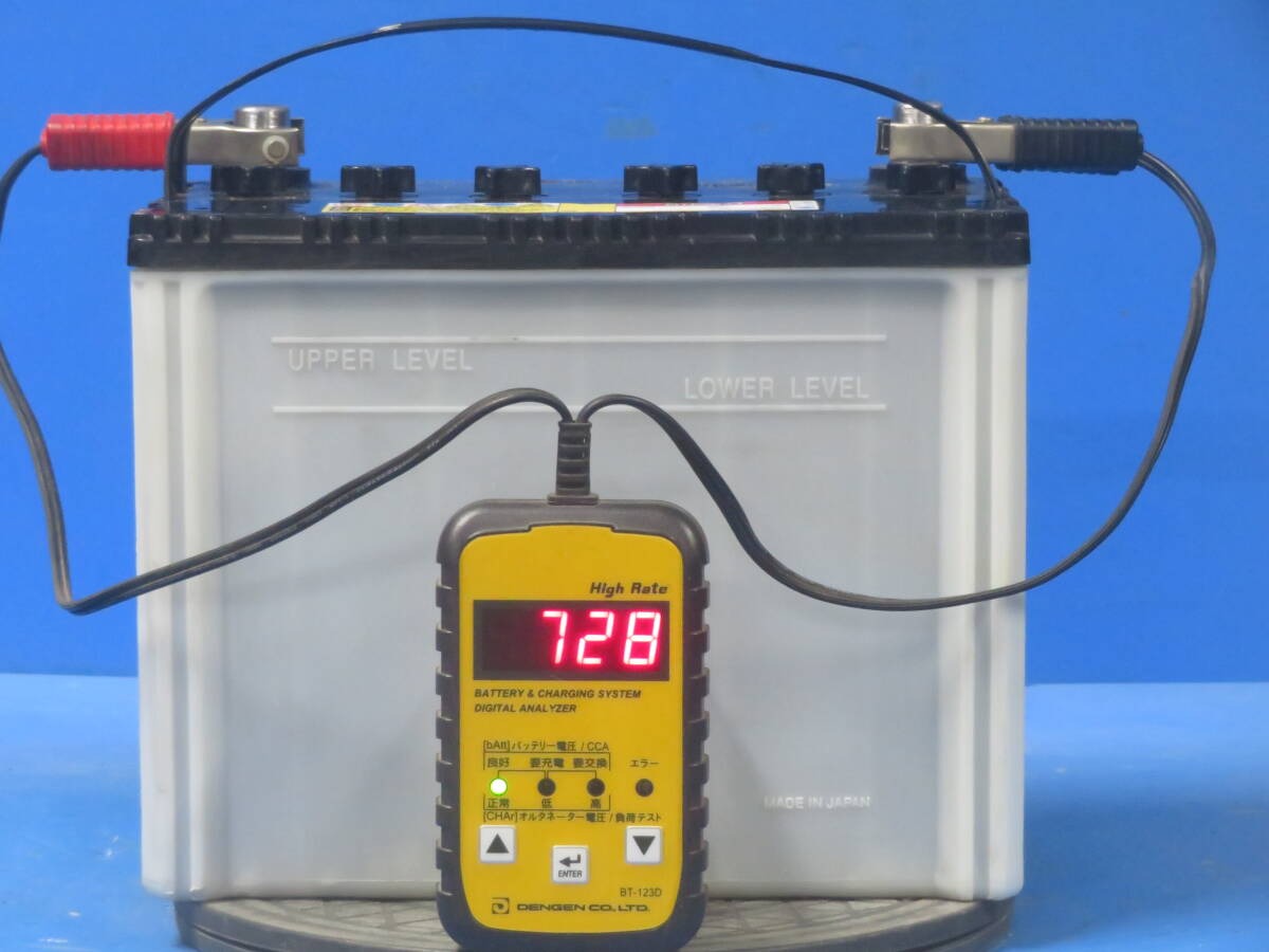 ●大特価 ◎349 GSユアサ S-95 IS車対応(アイドリングSTOP) 再生バッテリー 自己紹介文(不可事由等)商品説明文一読必須拍卖