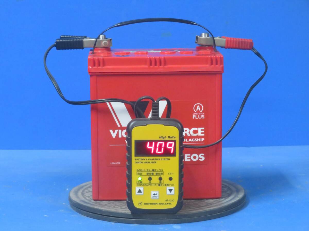 ●大特価 421 エネオス VF-K50R/B19R IS車対応 K-42Rの上位品 再生バッテリー 自己紹介文(不可事由等)商品説明文一読必須拍卖