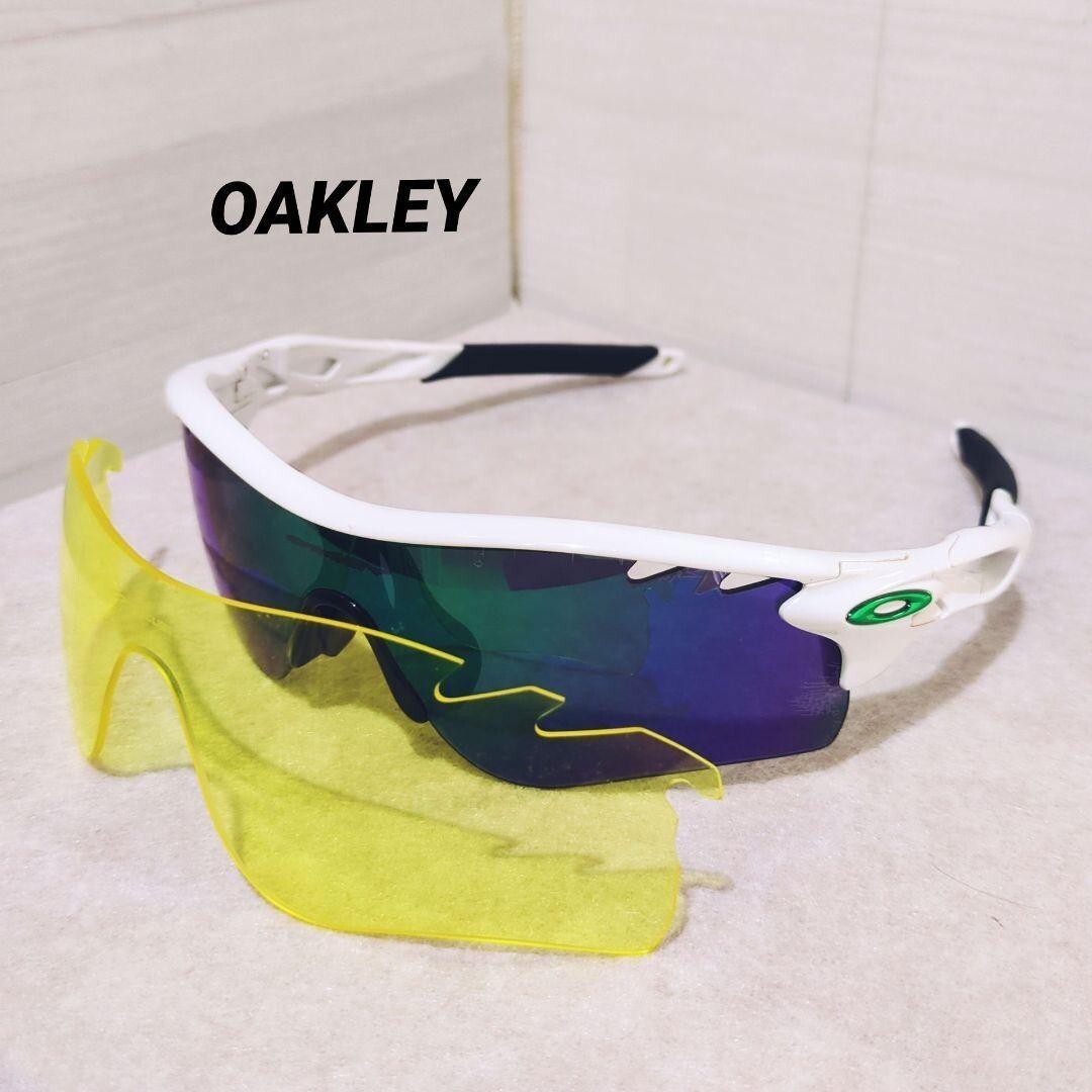 1円〜【OAKLEY】オークリー OAKLEY RADARLOCK PATHレーダーロック 9181-05 替えレンズ有 ケース付き 野球 ゴルフ ランニング スポーツ拍卖