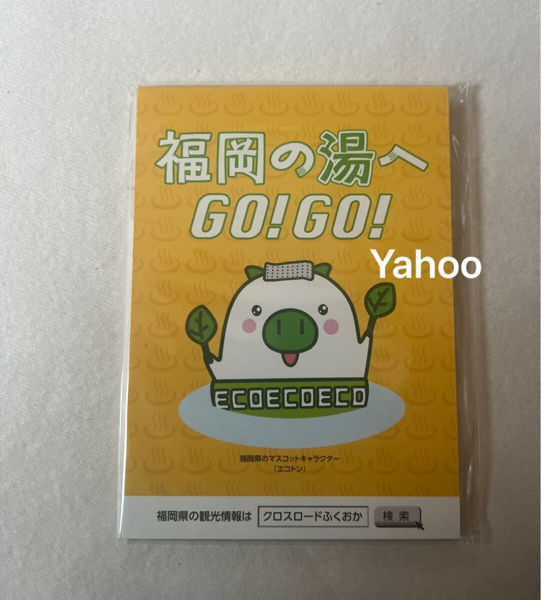 エコトン 福岡県/メモ帳/ふくおか ゆるキャラ マスコット グッズ/新品 非売品 配布/限定/オリジナル/ノベルティグッズ/豚/ブタ/ぶた拍卖