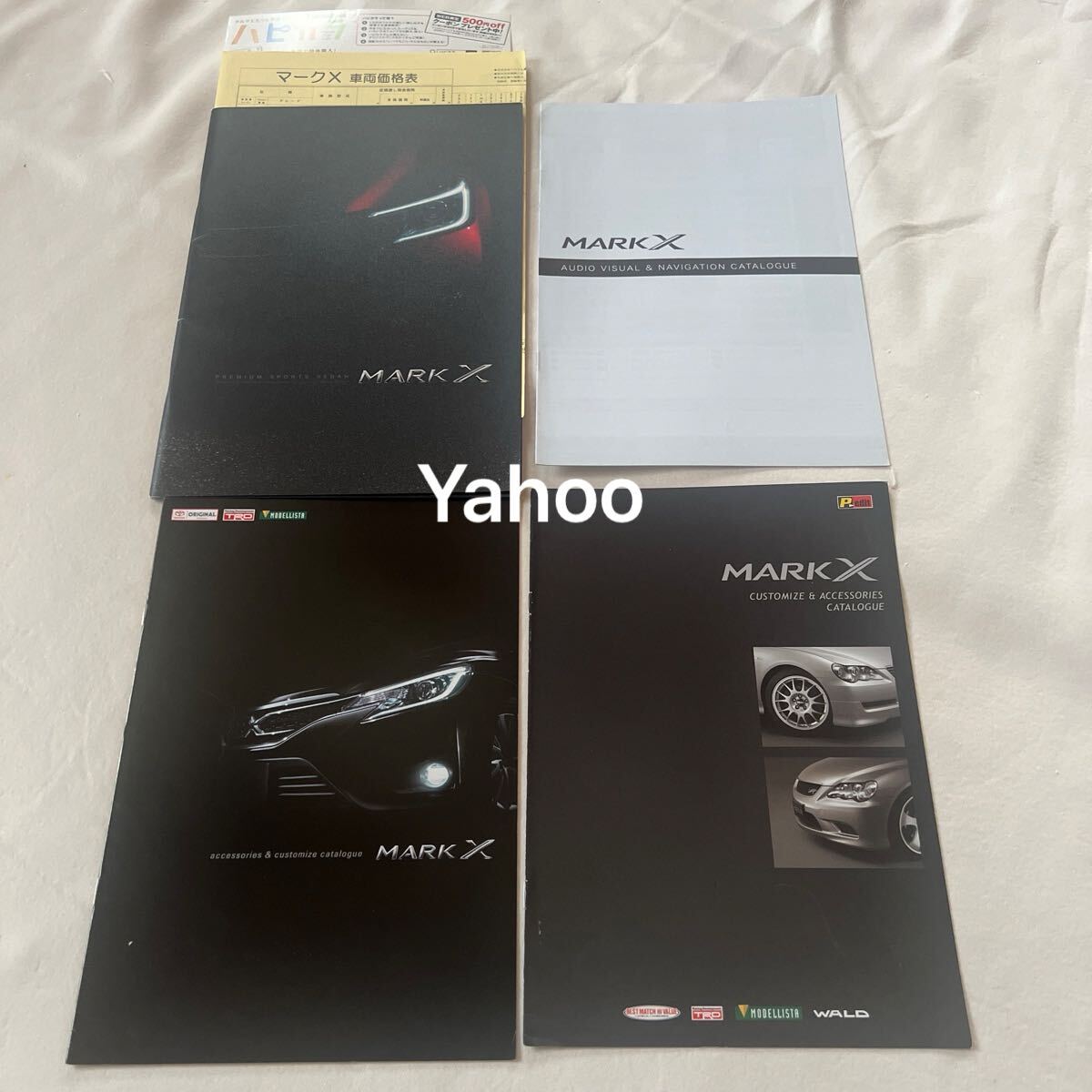 MARK X カタログ/TOYOTA トヨタ/マークX 新品 冊子 非売品 パンフレット CATALOG 配布/限定/チラシ/カタログ/オプション/価格表/オーディオ拍卖