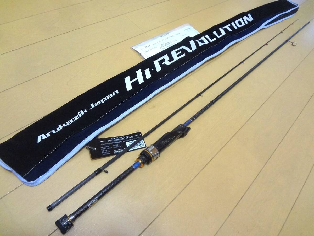 アルカジックジャパン ハイレボリューション S63 フォルテ ジグ単モデル(未使用品)拍卖