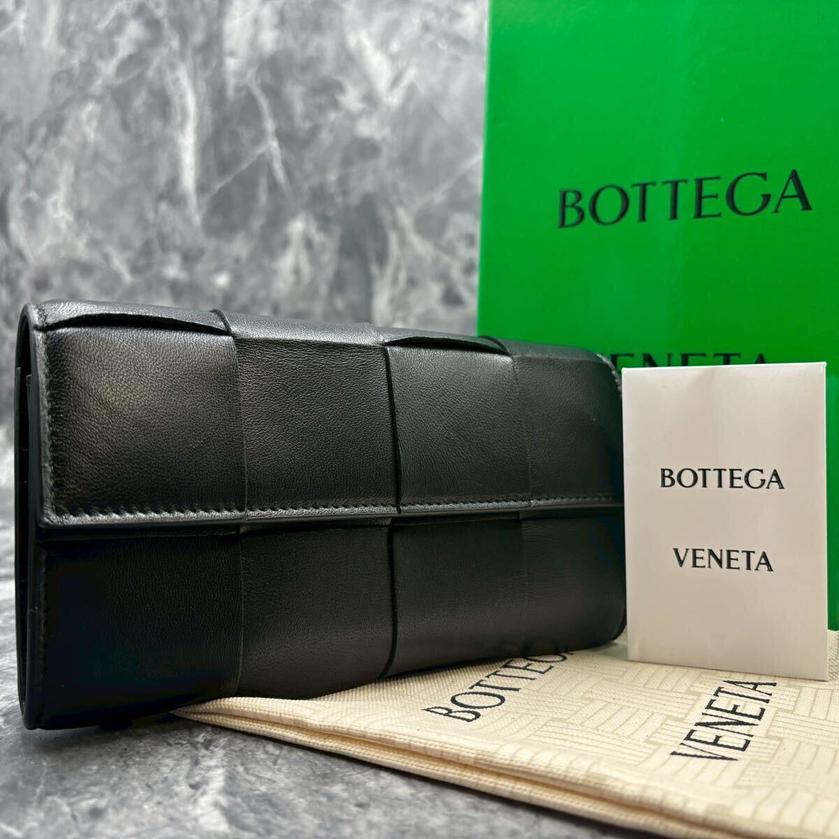 【未使用級】 近年モデル BOTTEGA VENETA ボッテガヴェネタ 長財布 二つ折り カセット マキシ イントレチャート ブラック ビジネス レザー拍卖