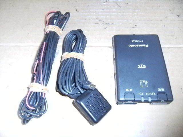 Panasonic パナソニック ETC 「CY-ET926KD」 分離型 ブラック 音声案内付 完動品拍卖