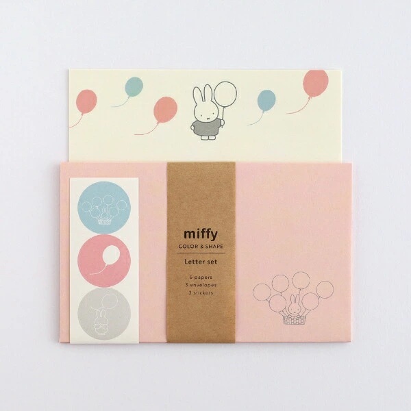@【即決】▽ミッフィー レターセット▽ グリーンフラッシュ ブルーナ miffy 手紙 便箋 封筒 封シール付 風船 メッセージ 便り // BM-393拍卖
