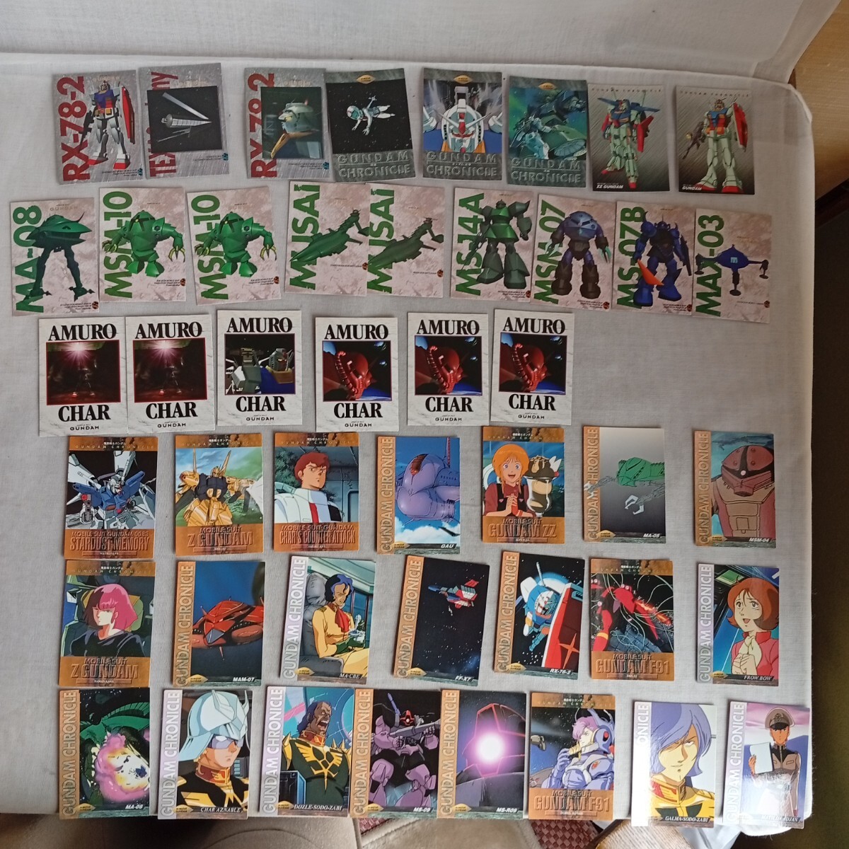 トレカ角19 ガンダムキャラクターカード/1996年 カードダスマスターズ/ガンダムクロニクル カード 45枚セット拍卖