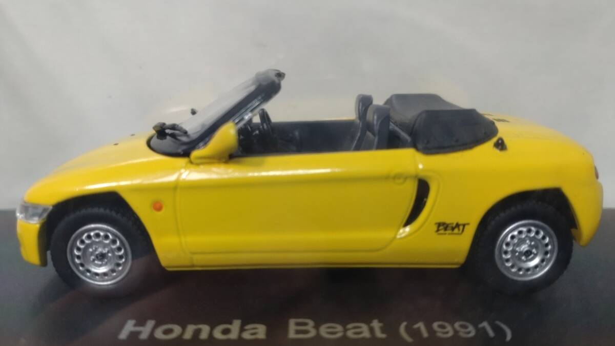ホンダ ビート(1991)オープンタイプ 1/43コレクションモデル・ミニカー拍卖