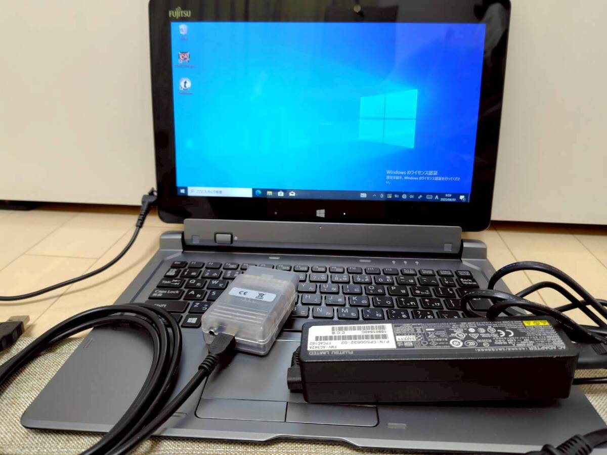 送料無料 Windows 最新 診断機セット テックストリーム コンサルト CONSULT3 GTS 11.6 即使用可 キーボード付き 日産 トヨタ拍卖