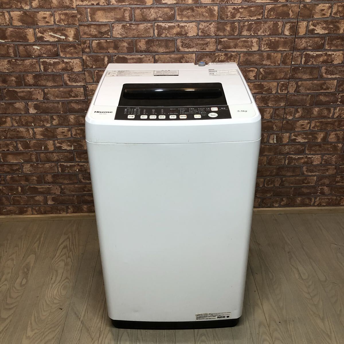 H3634 ☆Hisense ハイセンス 全自動洗濯機 HW-T55C 2019年製 通電簡易操作確認済拍卖