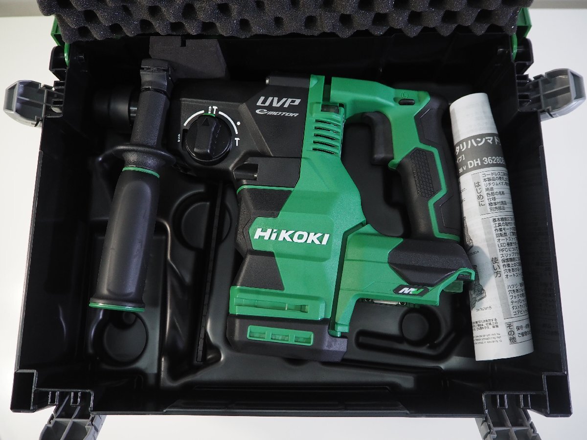 ☆073☆ 【未使用】 HiKOKI ハイコーキ 28㎜ コードレス ロータリハンマドリル DH3628DA 2WPZ拍卖