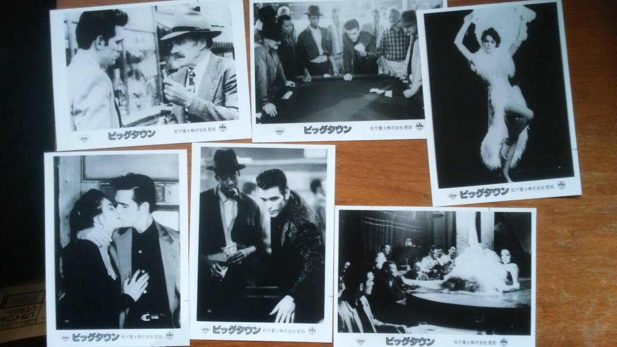 洋画ロビーカード ベン・ボルト監督「ビッグタウン 6枚」良好です マット・ディロン ダイアン・レイン 拍卖