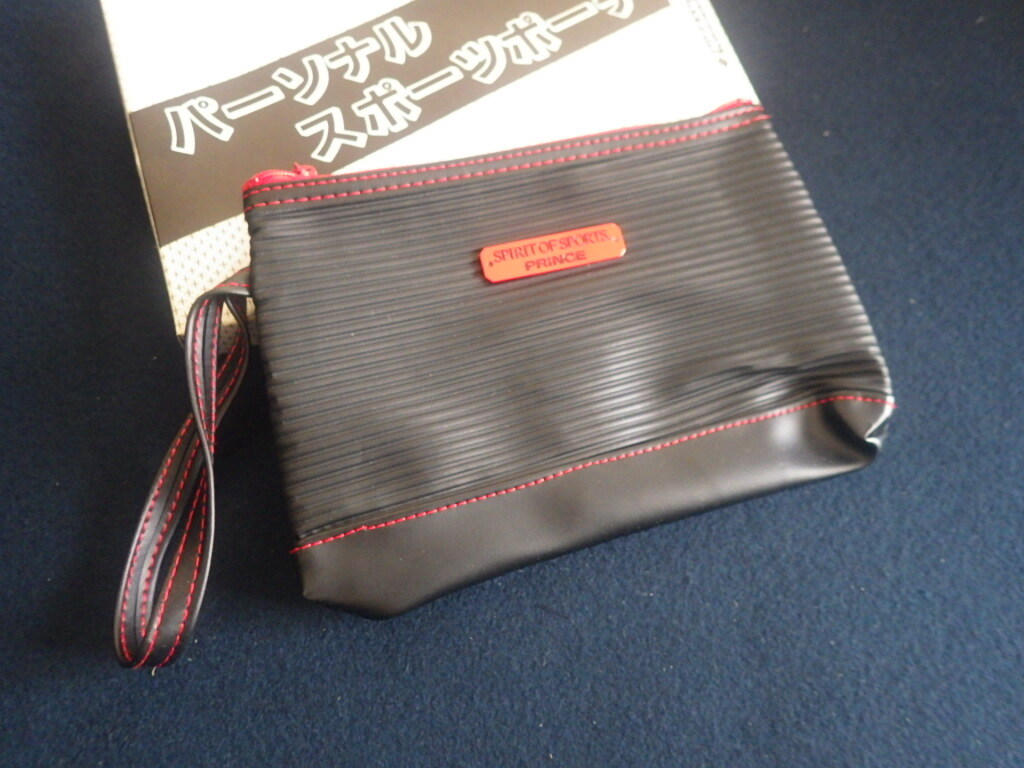 『日産 パーソナルスポーツポーチ』未使用品 ノベルティ品 日産プリンス拍卖