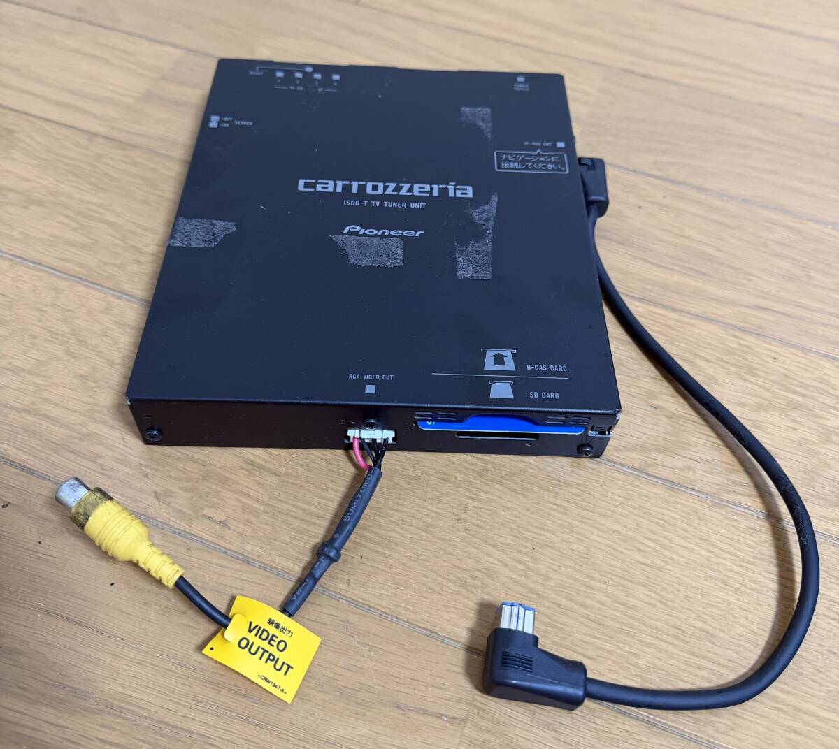 LA5342* Carrozzeria ISDB-T TV Tuner (AVIC-HRV022) with Includes B-CAS Card. 拍卖