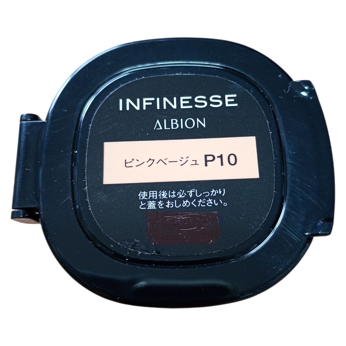 P10◆ピンクベージュ◆リフトアップ効果◆アルビオンアンフィネスヴィジブル パフォーマンス ファンデーションクリームファンデーション拍卖