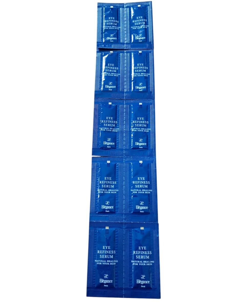 クマむくみしわ★乾燥や疲れに★10回分★目元美容液★エレガンスアイリファイネスセラム美容液★エレガンス美容液★アイエッセンス★拍卖
